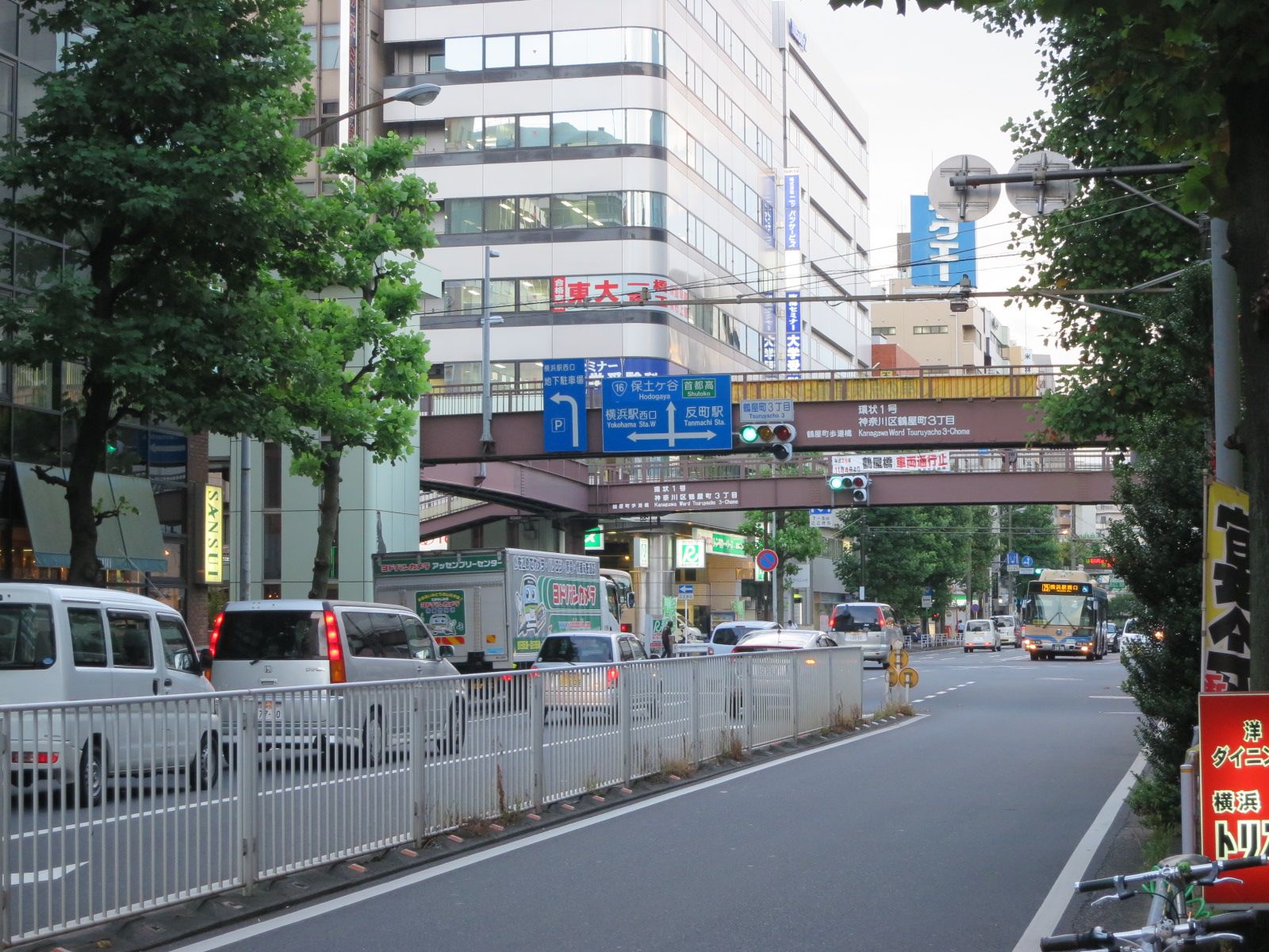前面の通り