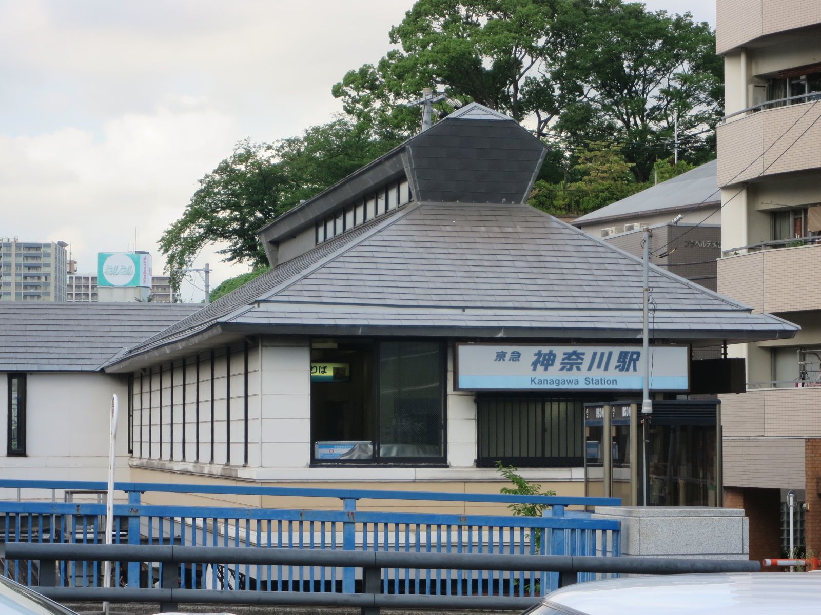 最寄りの「神奈川駅」