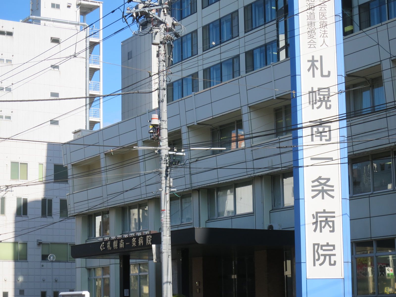 付近の大きな病院はここです