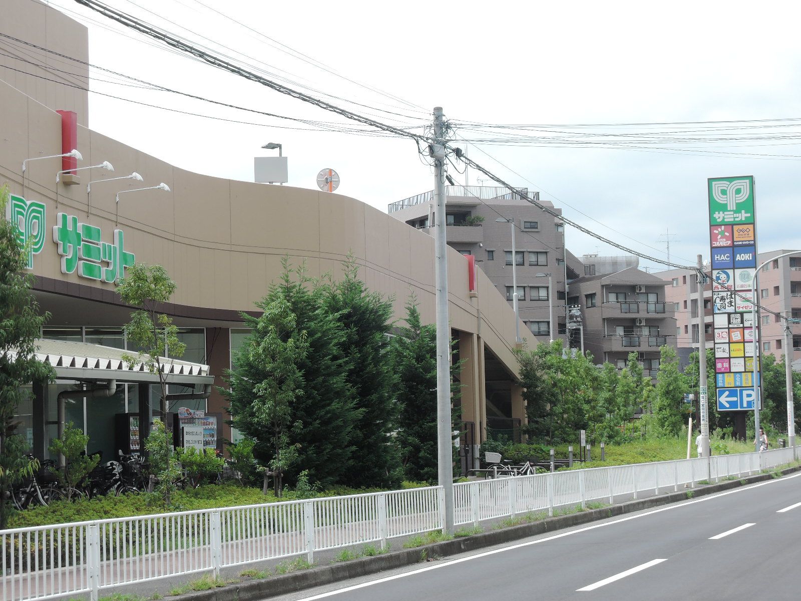 付近のサミットストア横浜岡野店