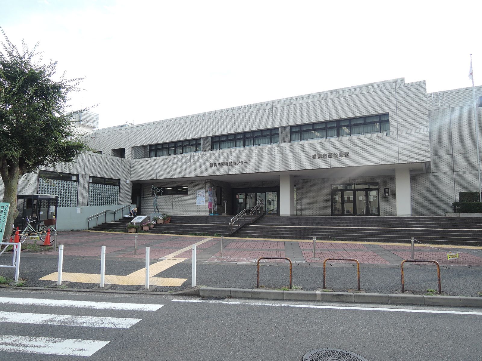 周辺施設:横浜市西地区センター