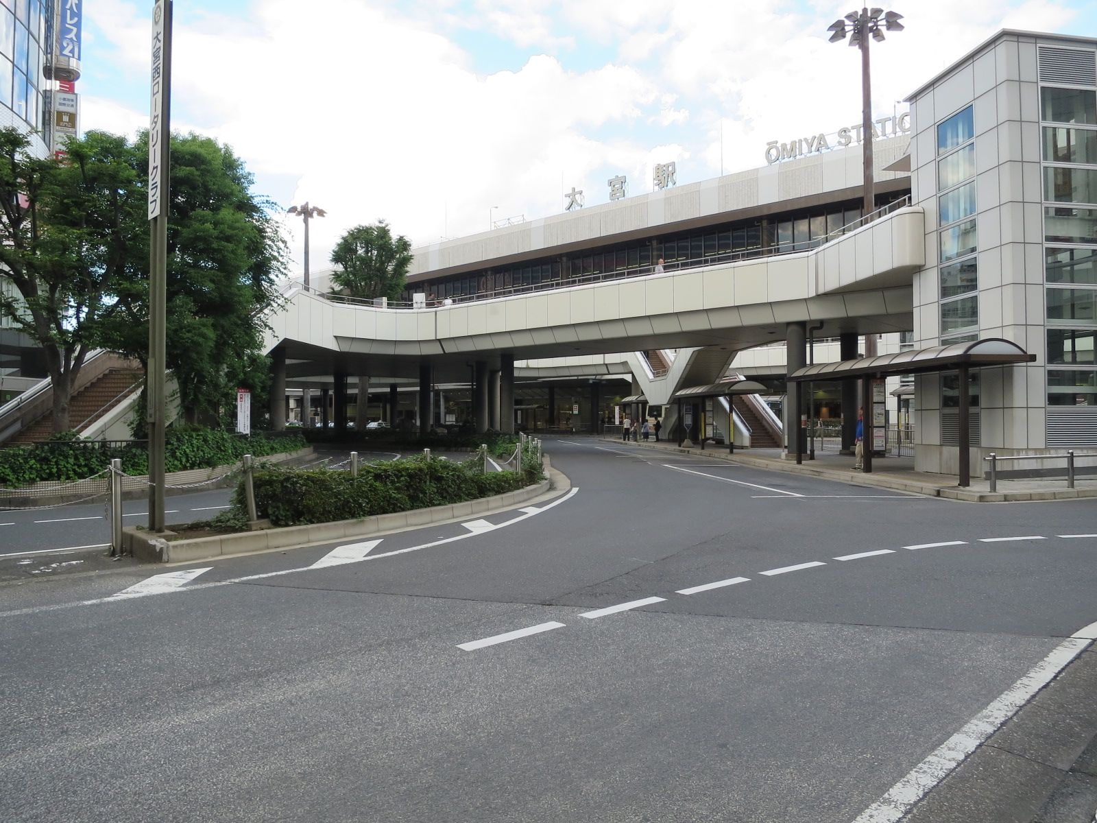 向かい側は「大宮駅」西口