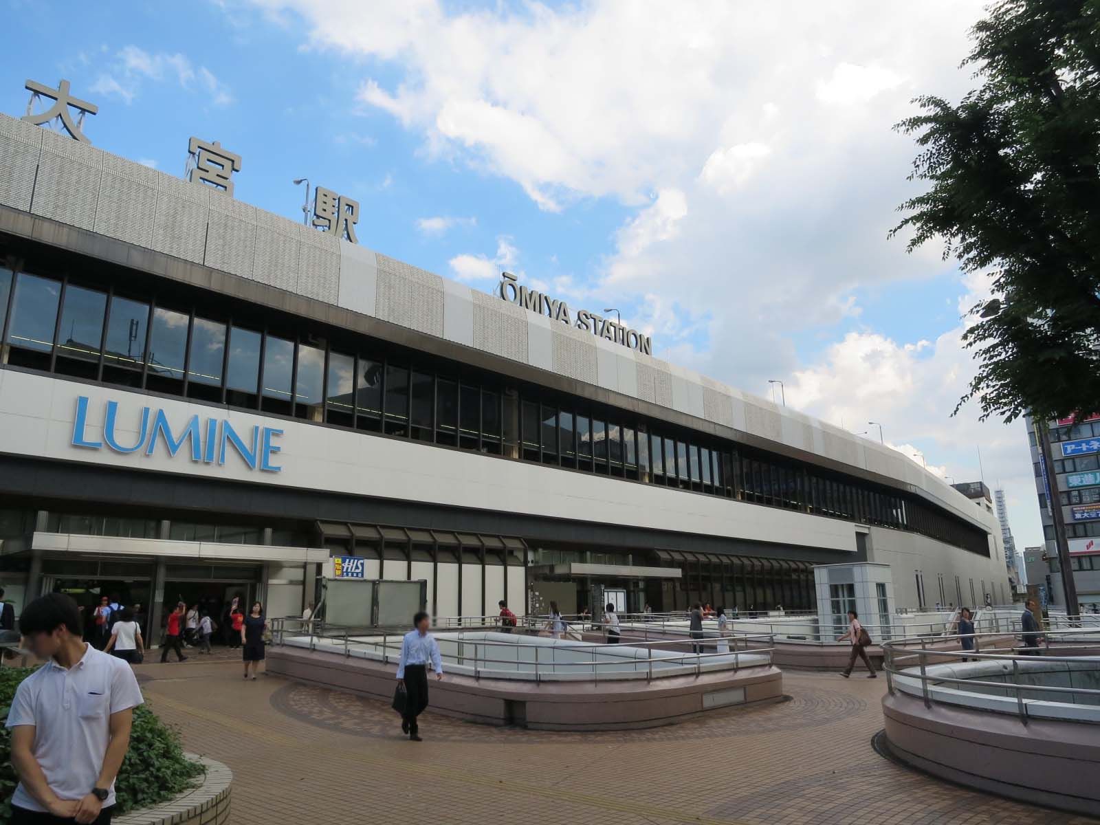 「大宮駅」徒歩7分