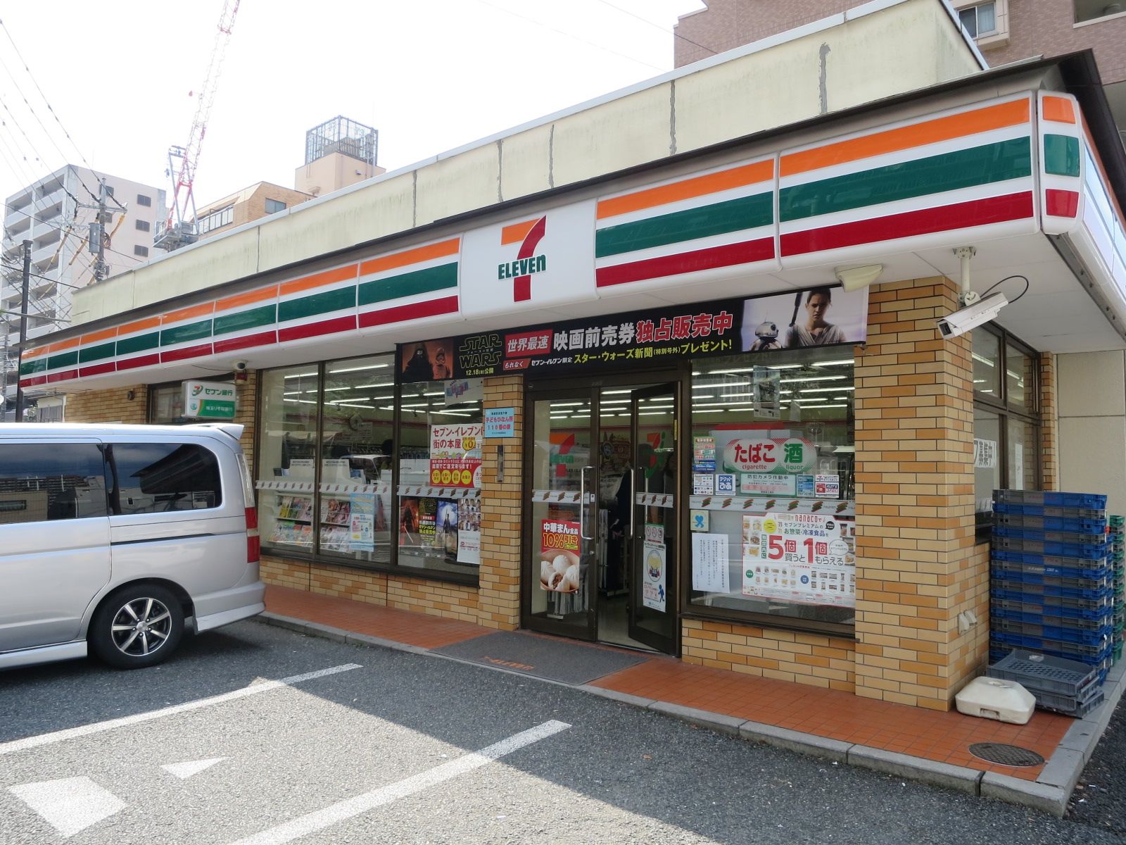 徒歩3分のセブンイレブンさいたま吉敷町店