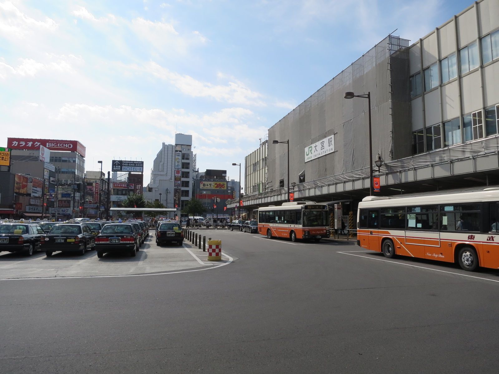 最寄りの「大宮駅」