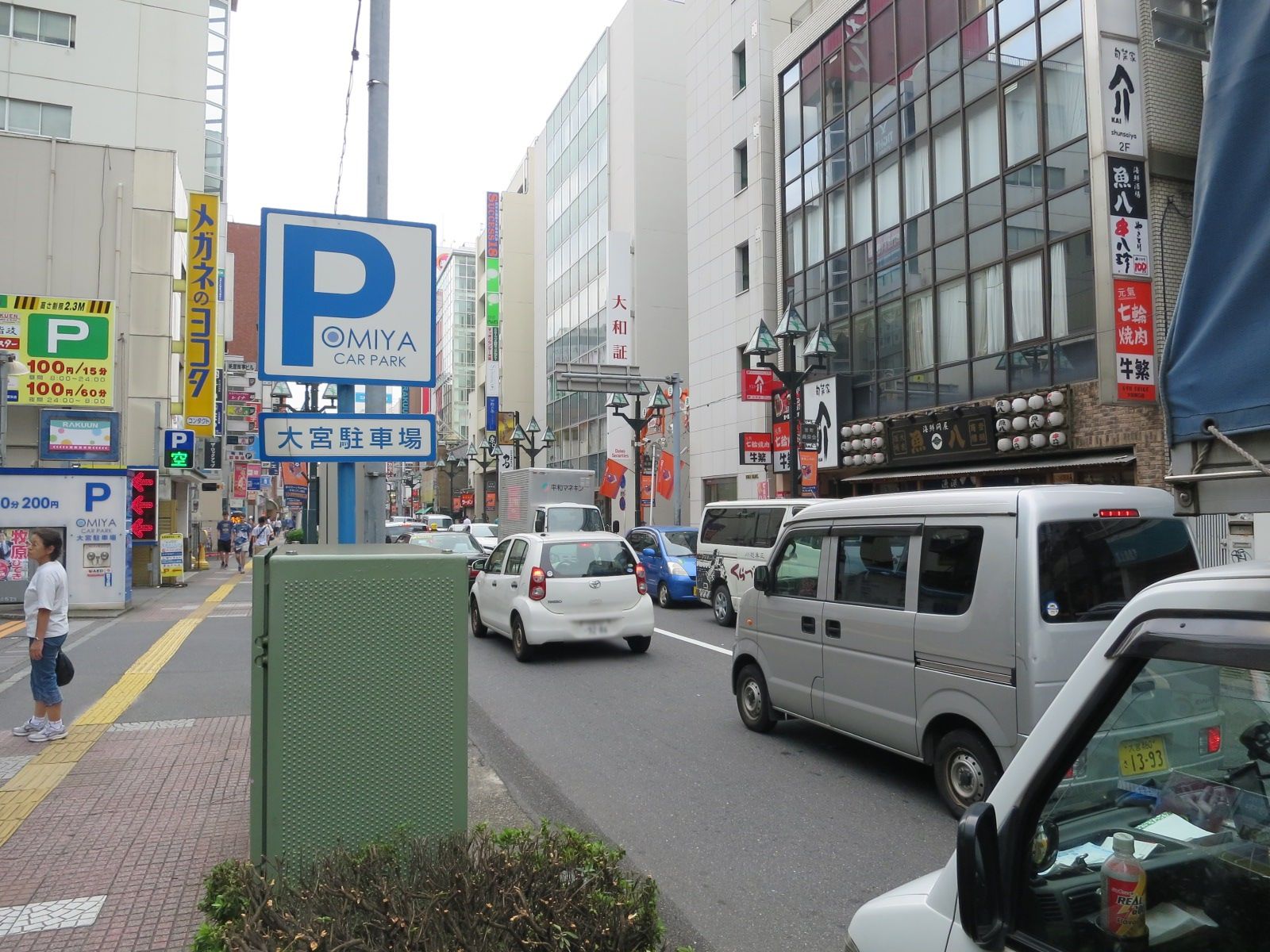 宮崎ビル前面の通り