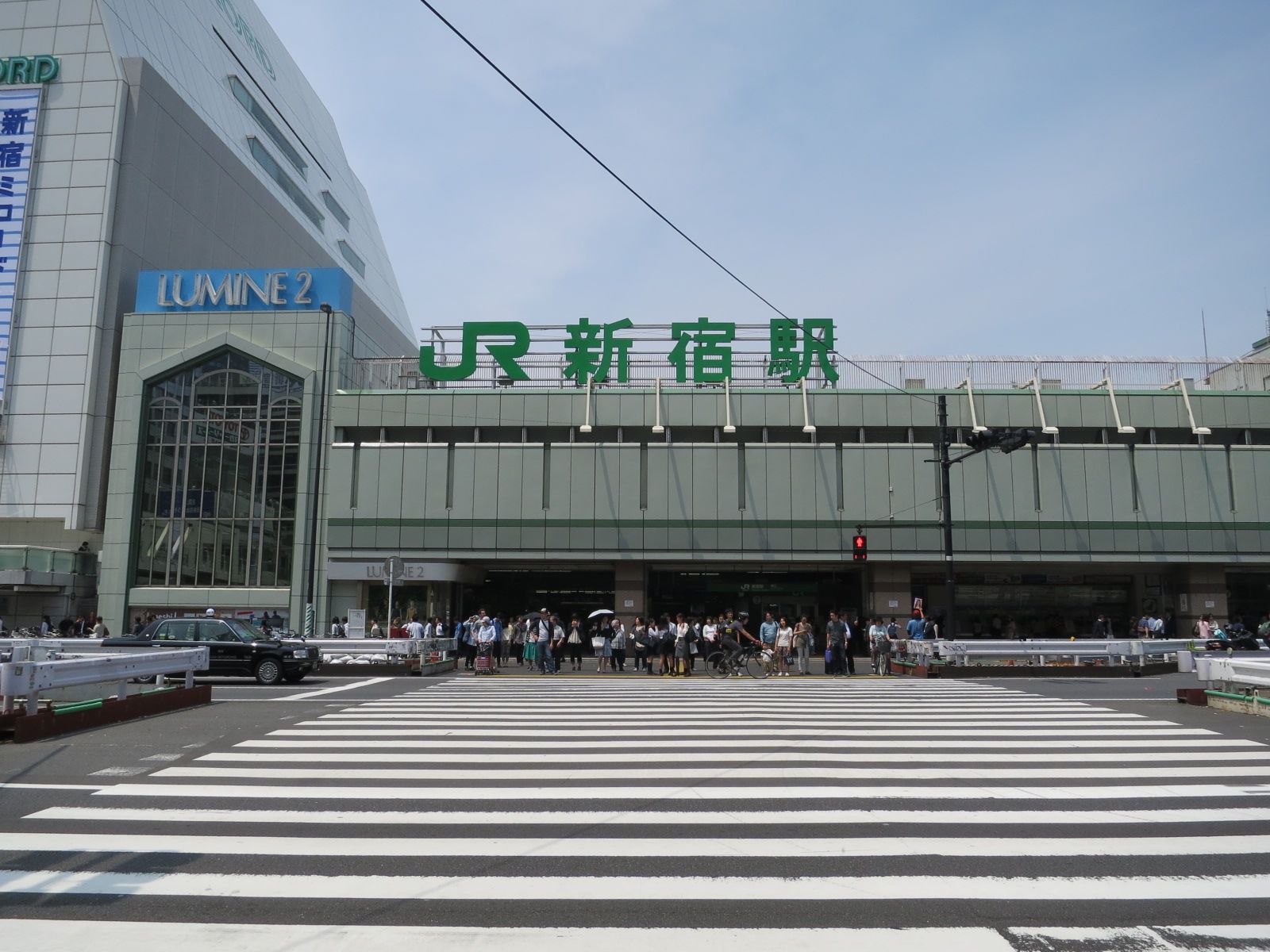 「新宿駅」より徒歩9分