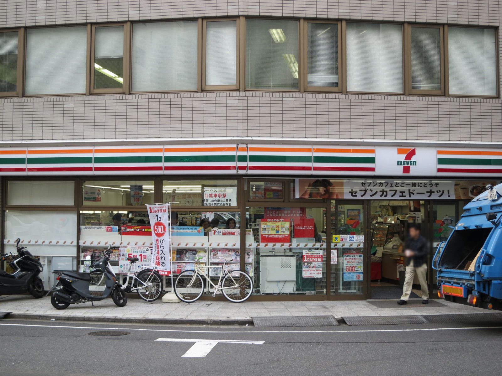 徒歩1分のセブンイレブン