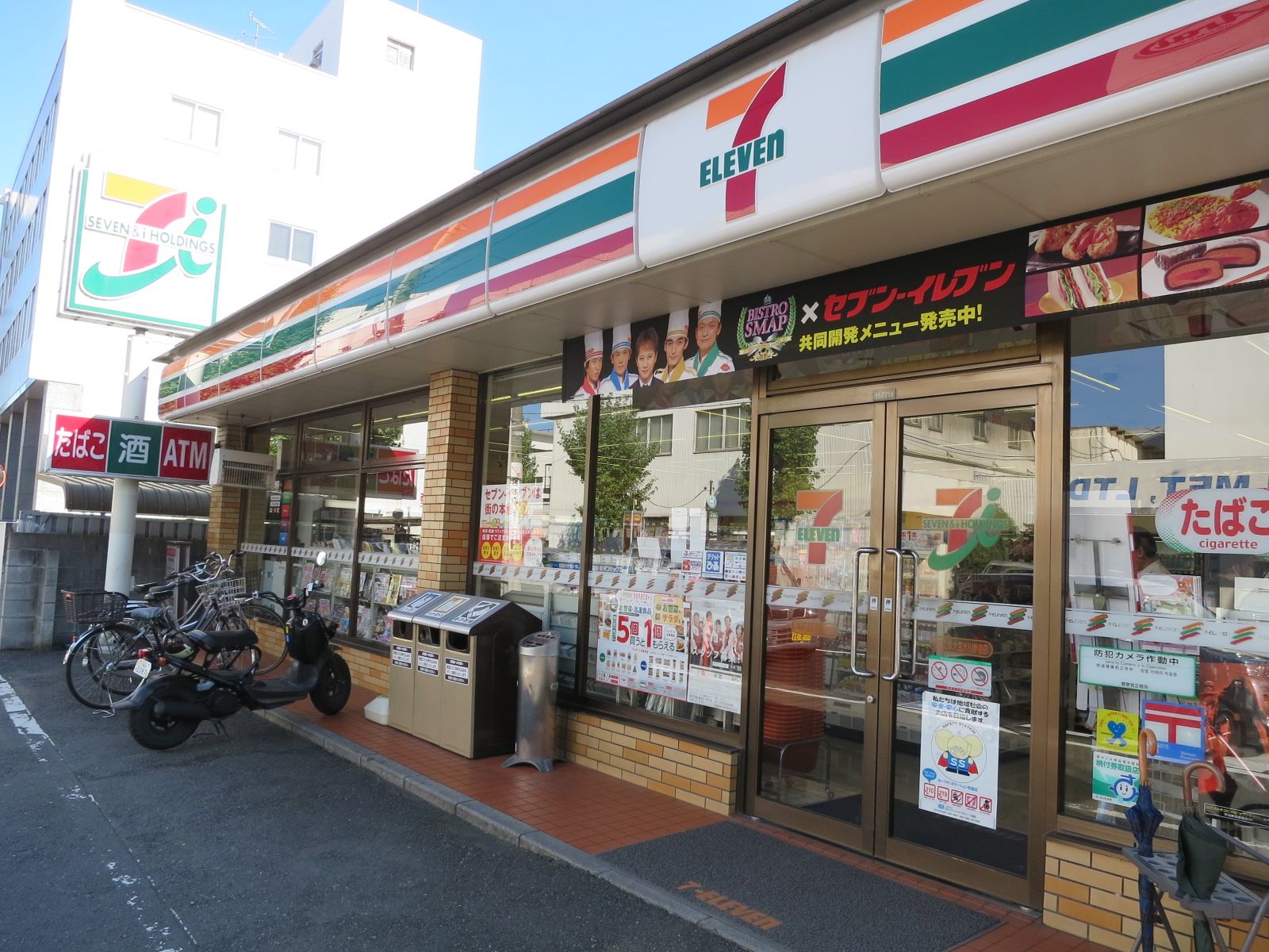 徒歩1分のセブンイレブンさいたま大宮氷川参道店