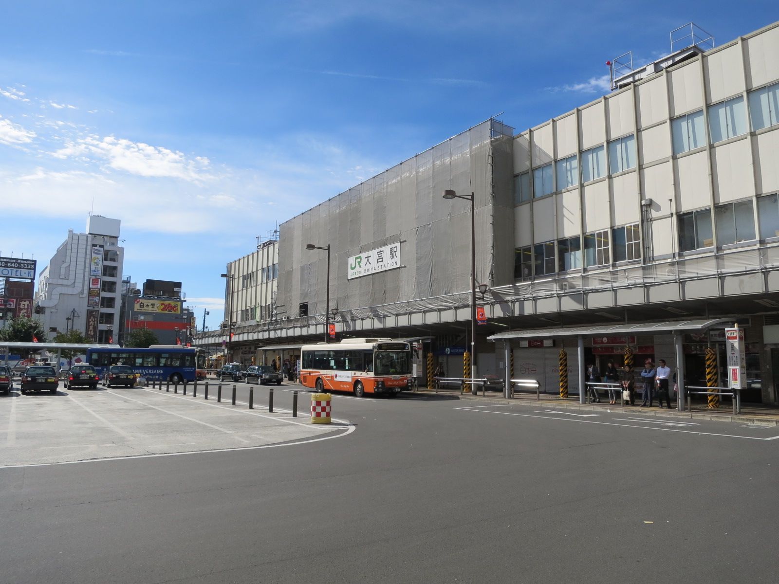 最寄りの「大宮駅」