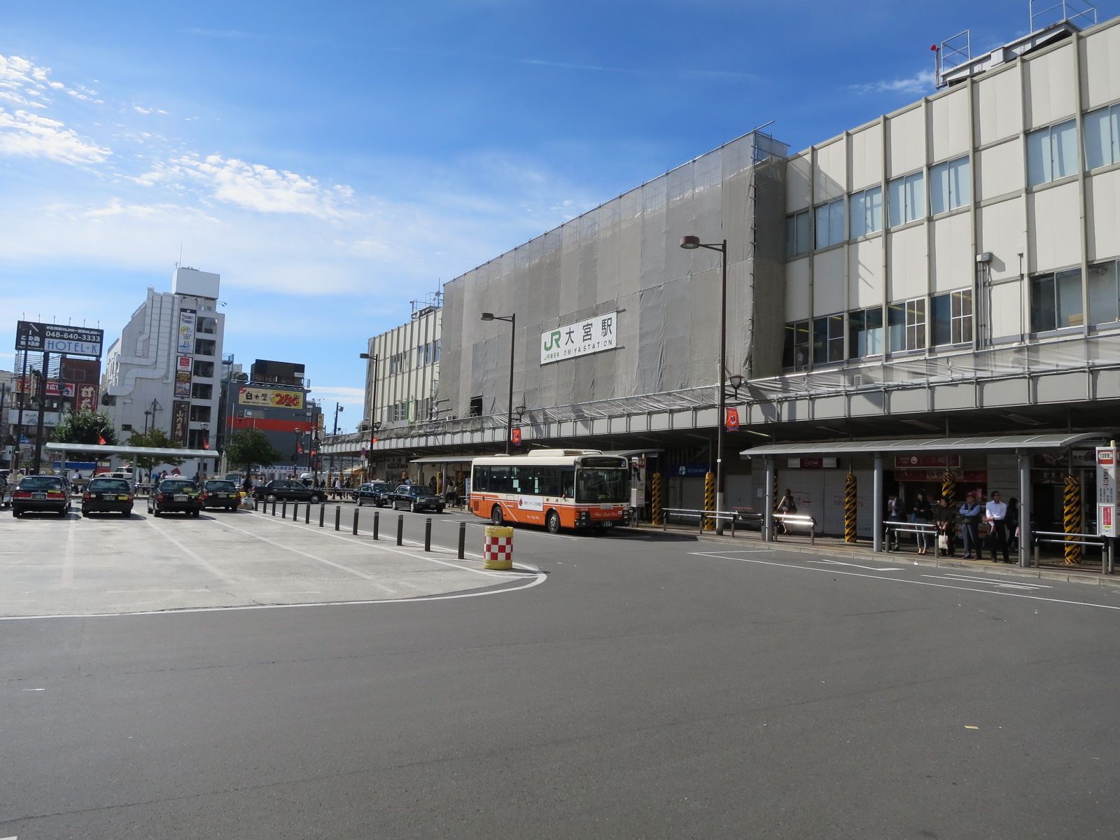 「大宮駅」徒歩6分