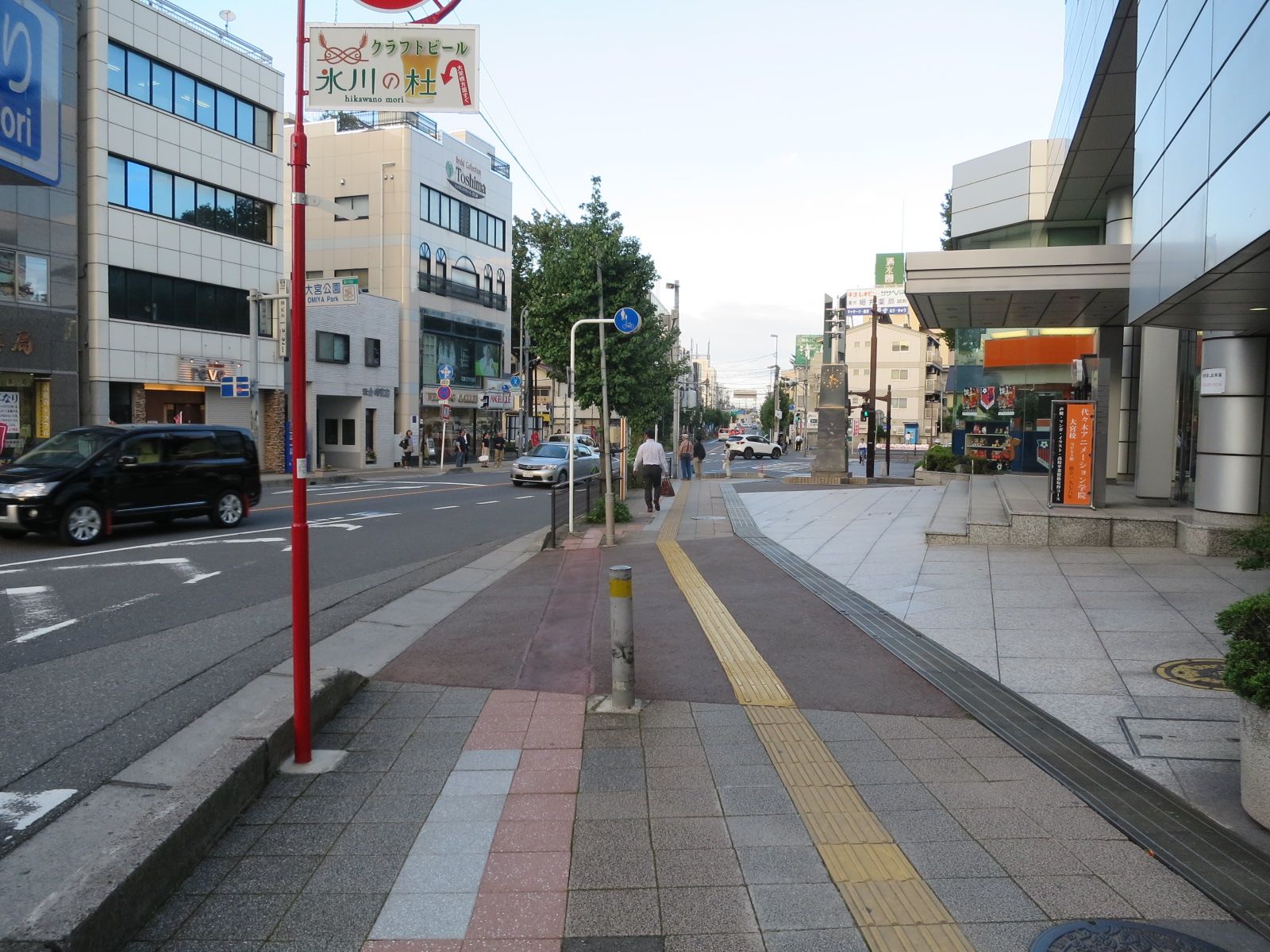 大宮中央ビルディング前面の県道2号線