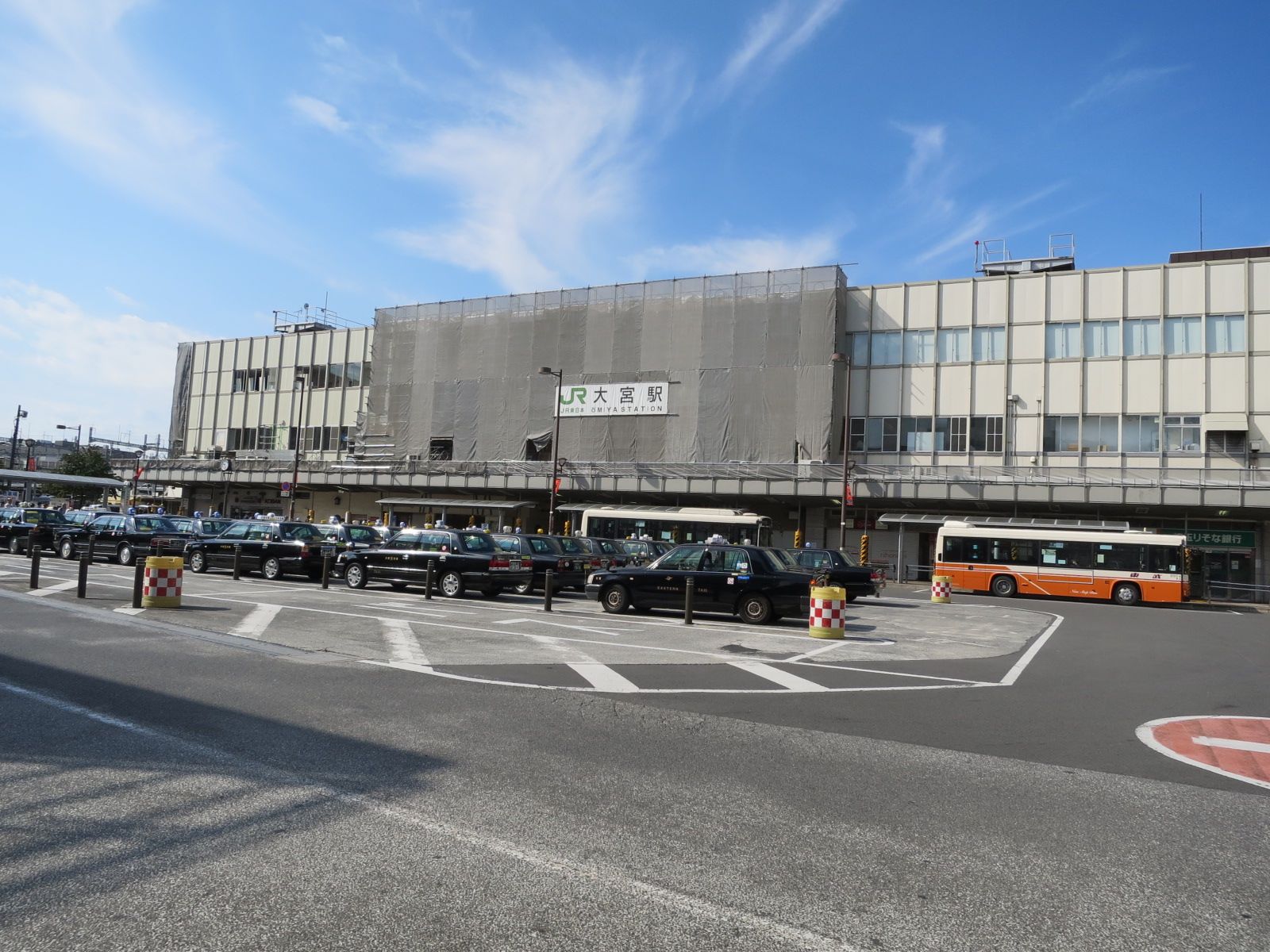 最寄りの「大宮駅」