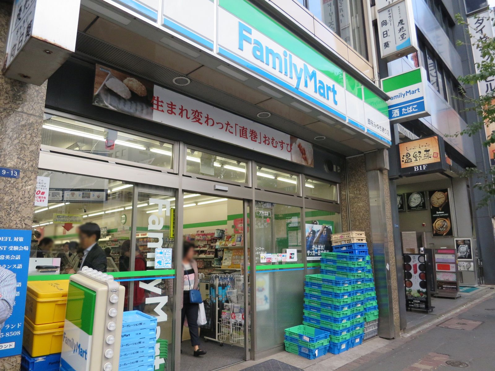 徒歩2分のファミリーマート銀座みゆき通り店