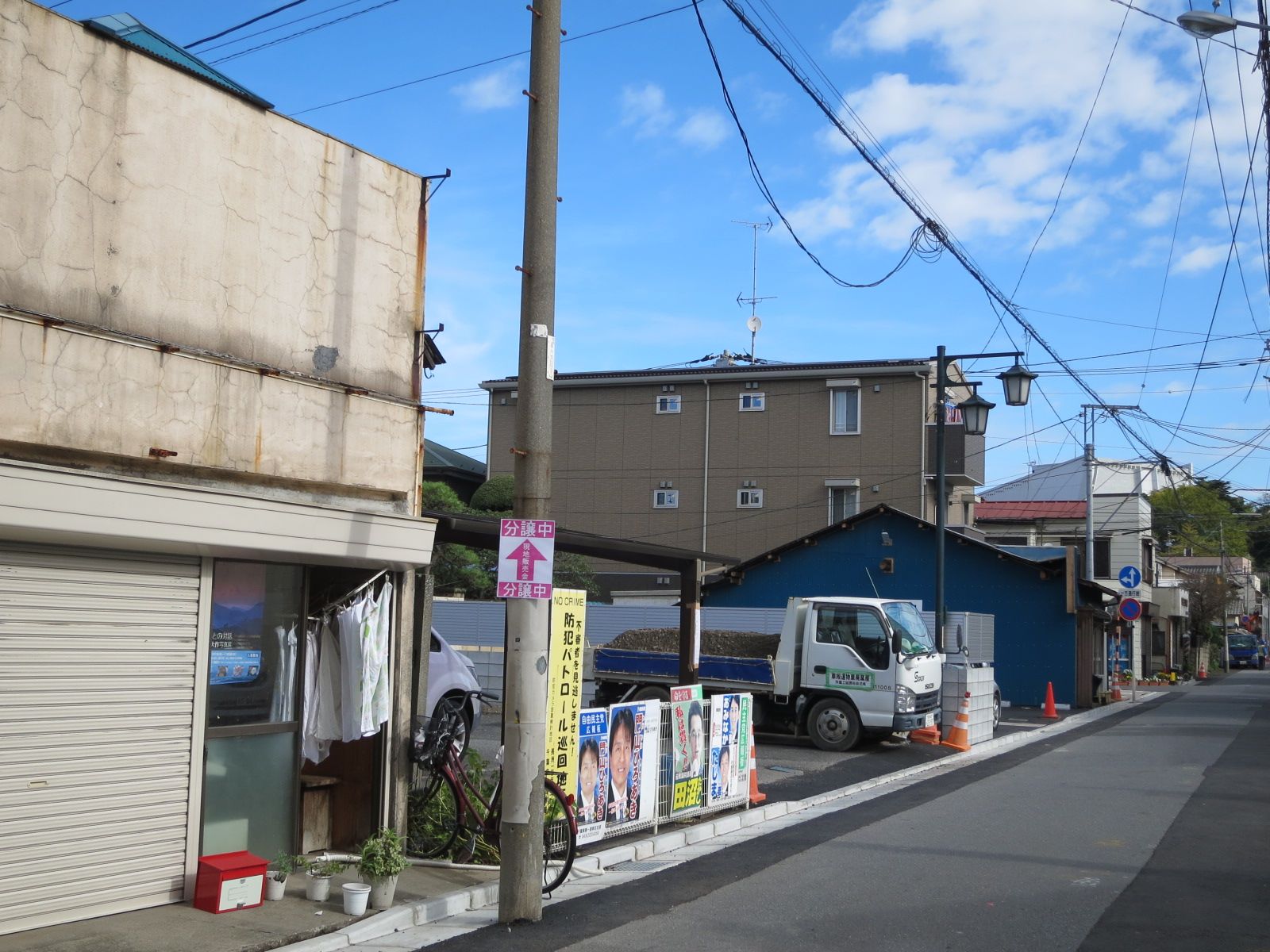 周囲は住宅街