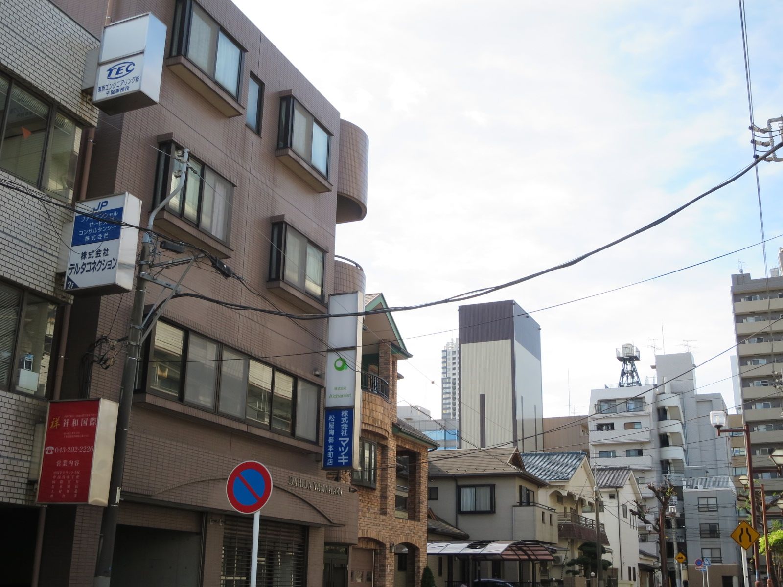 周囲はオフィス・住宅街
