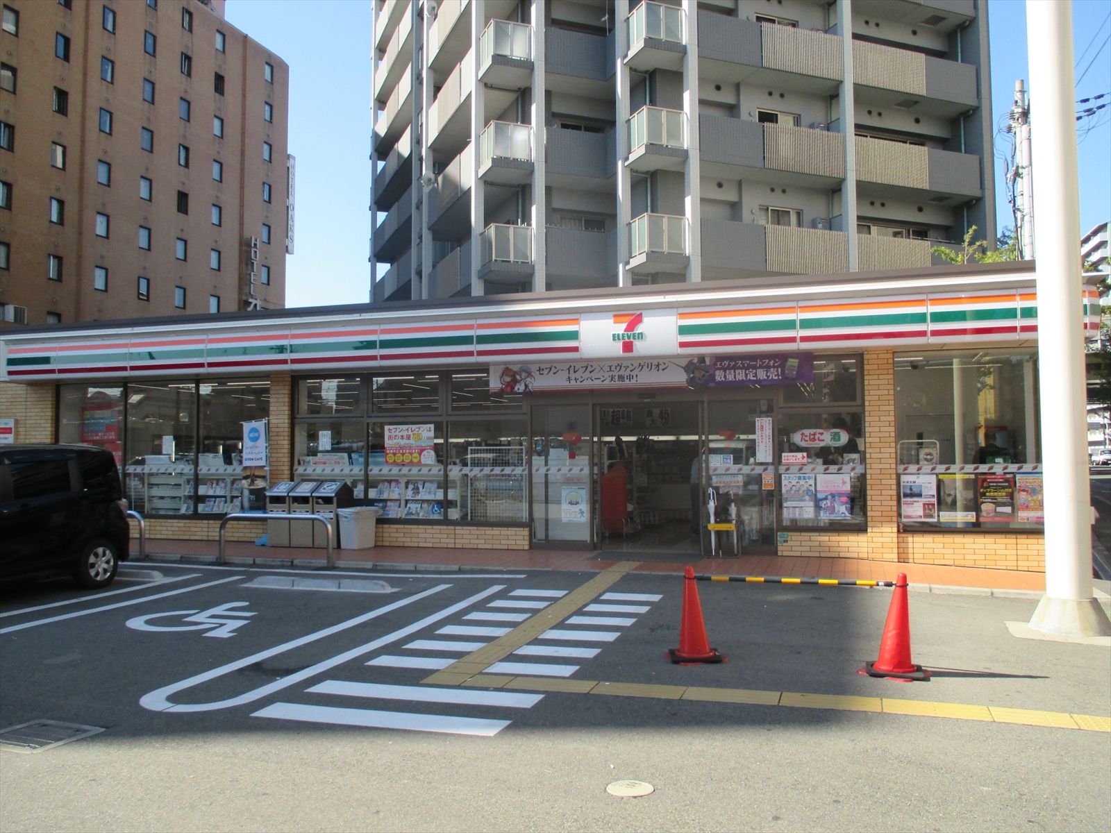 最寄りのコンビニ