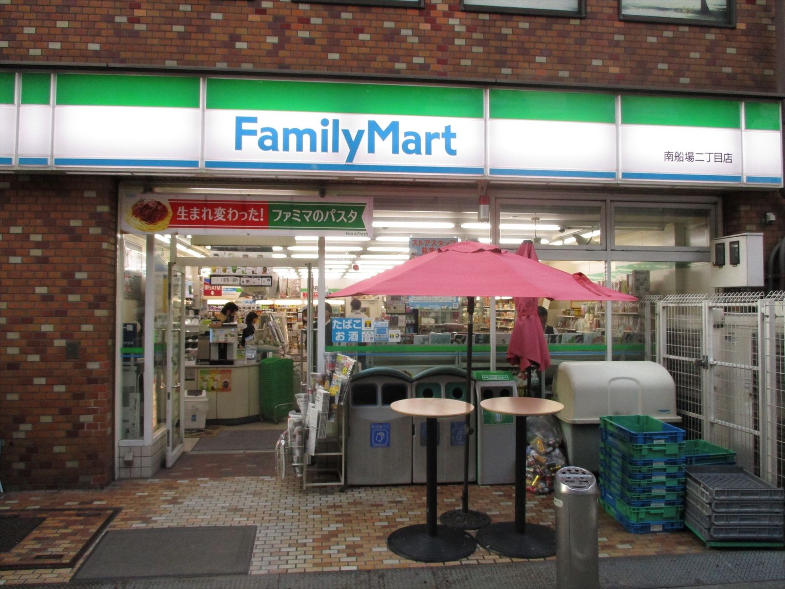 付近のファミリーマート