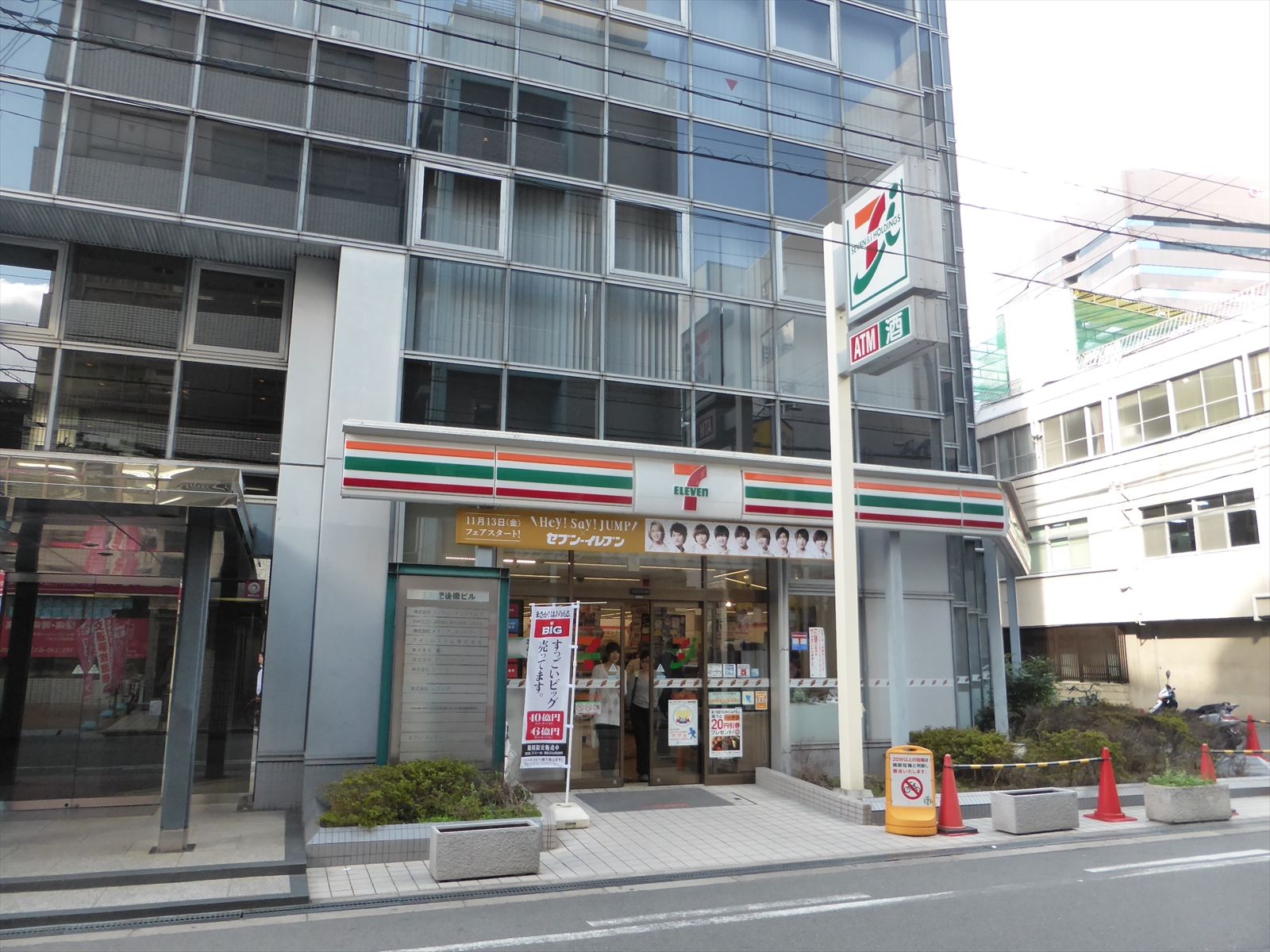 徒歩2分のセブンイレブン大阪江戸堀1丁目西店