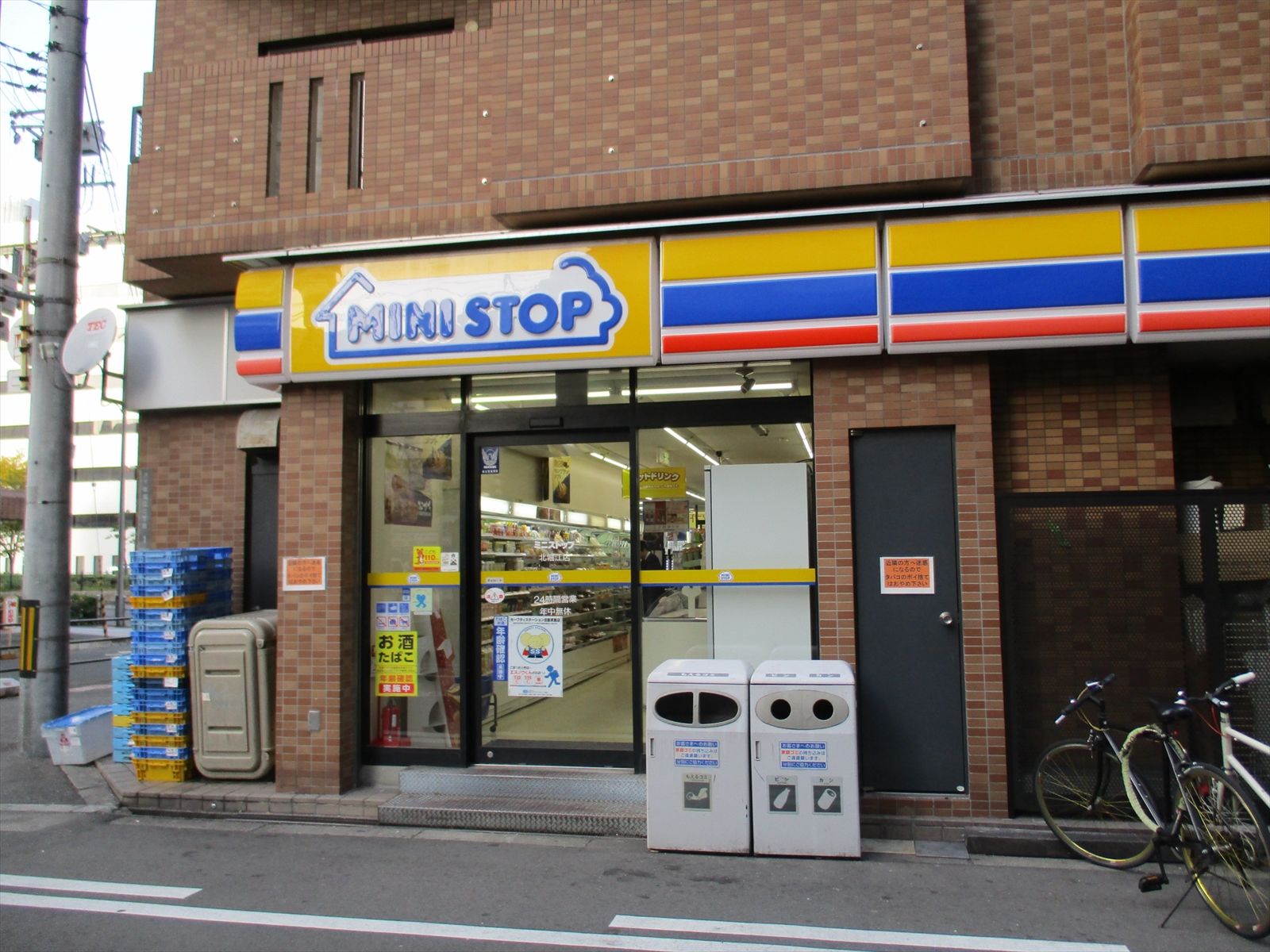 徒歩1分のミニストップ北堀江店