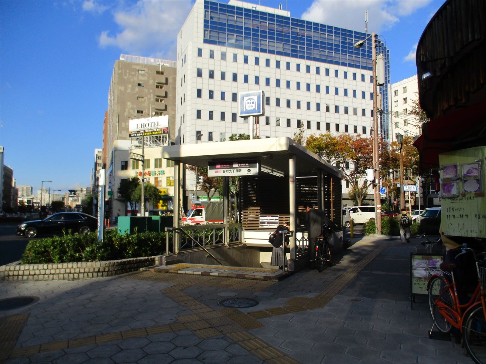 「谷町九丁目駅」徒歩11分