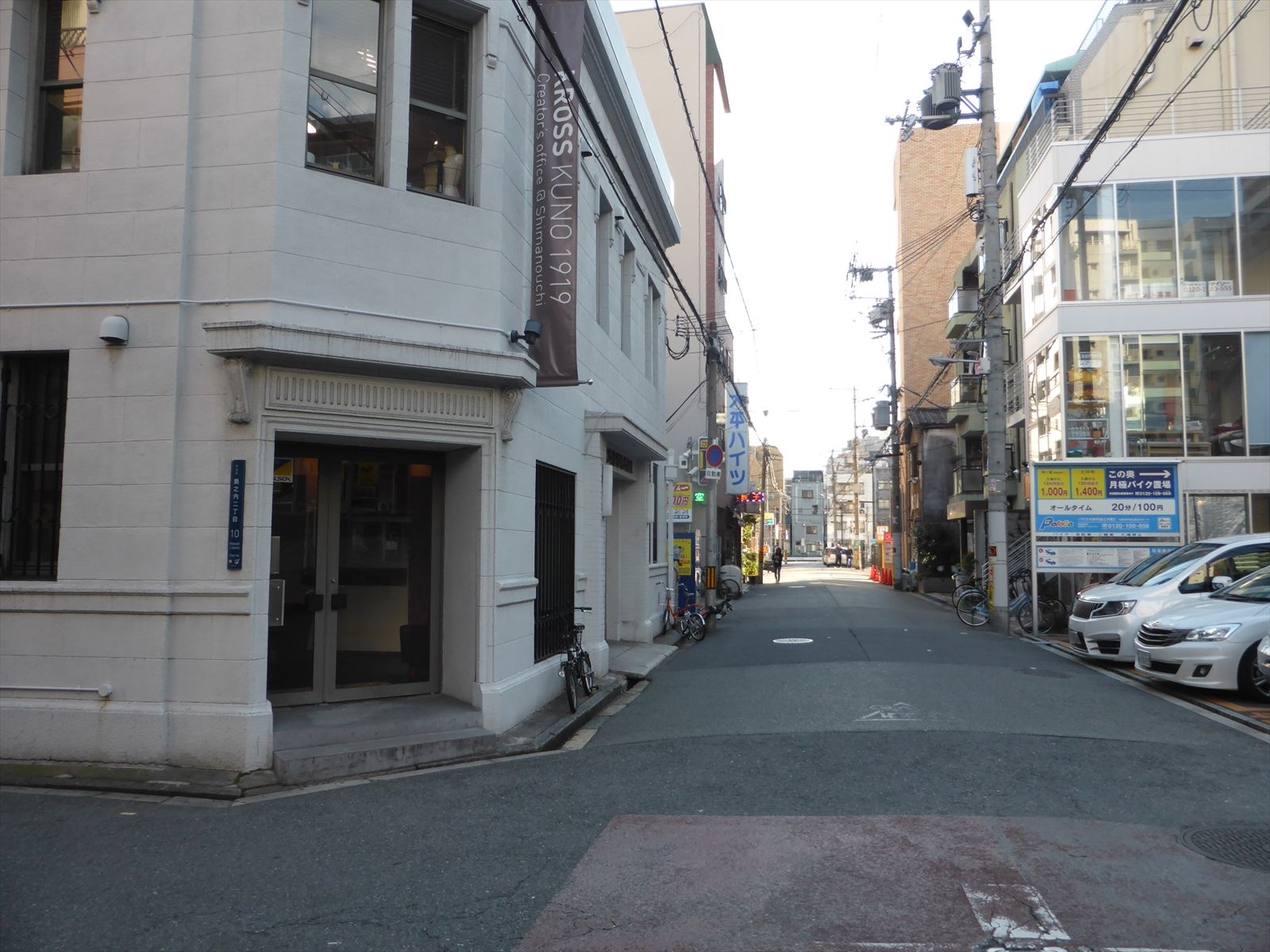 KROSSKUNO1919前面の道路