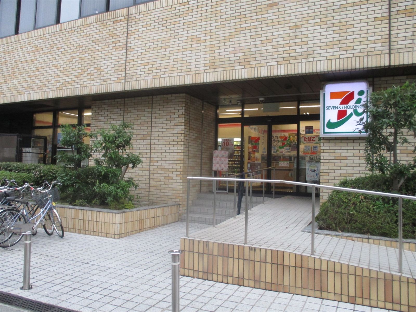 近くのセブンイレブン大阪西天満1丁目店