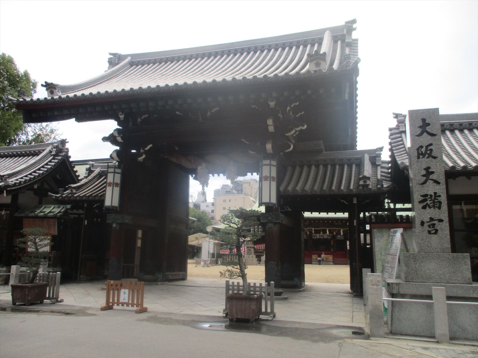 徒歩5分の大阪天満宮