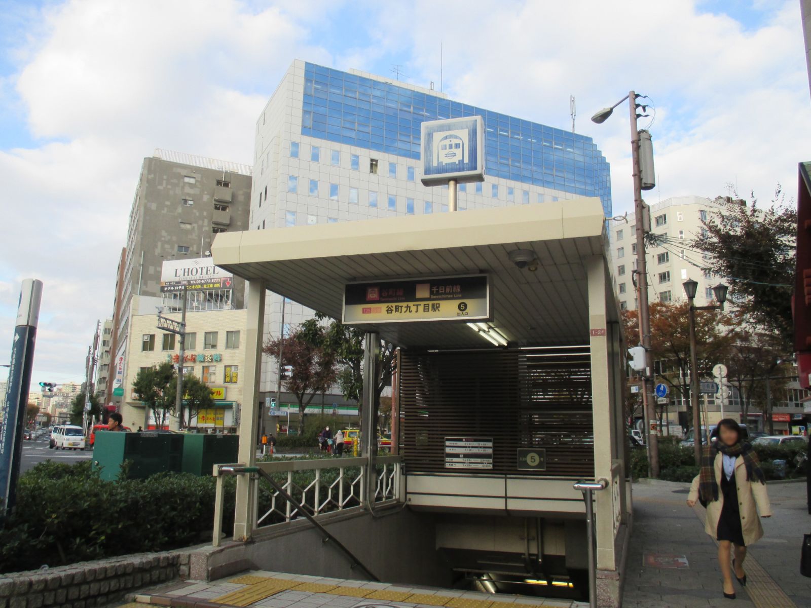 「谷町九丁目駅」徒歩6分