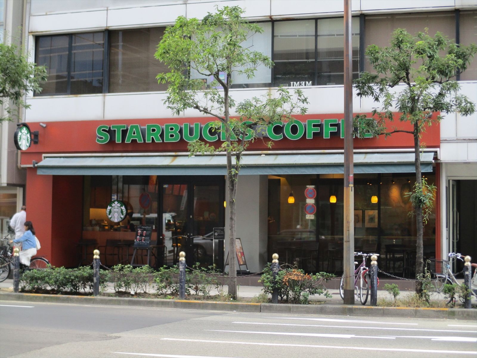 近くにあるスターバックスコーヒー西本町店