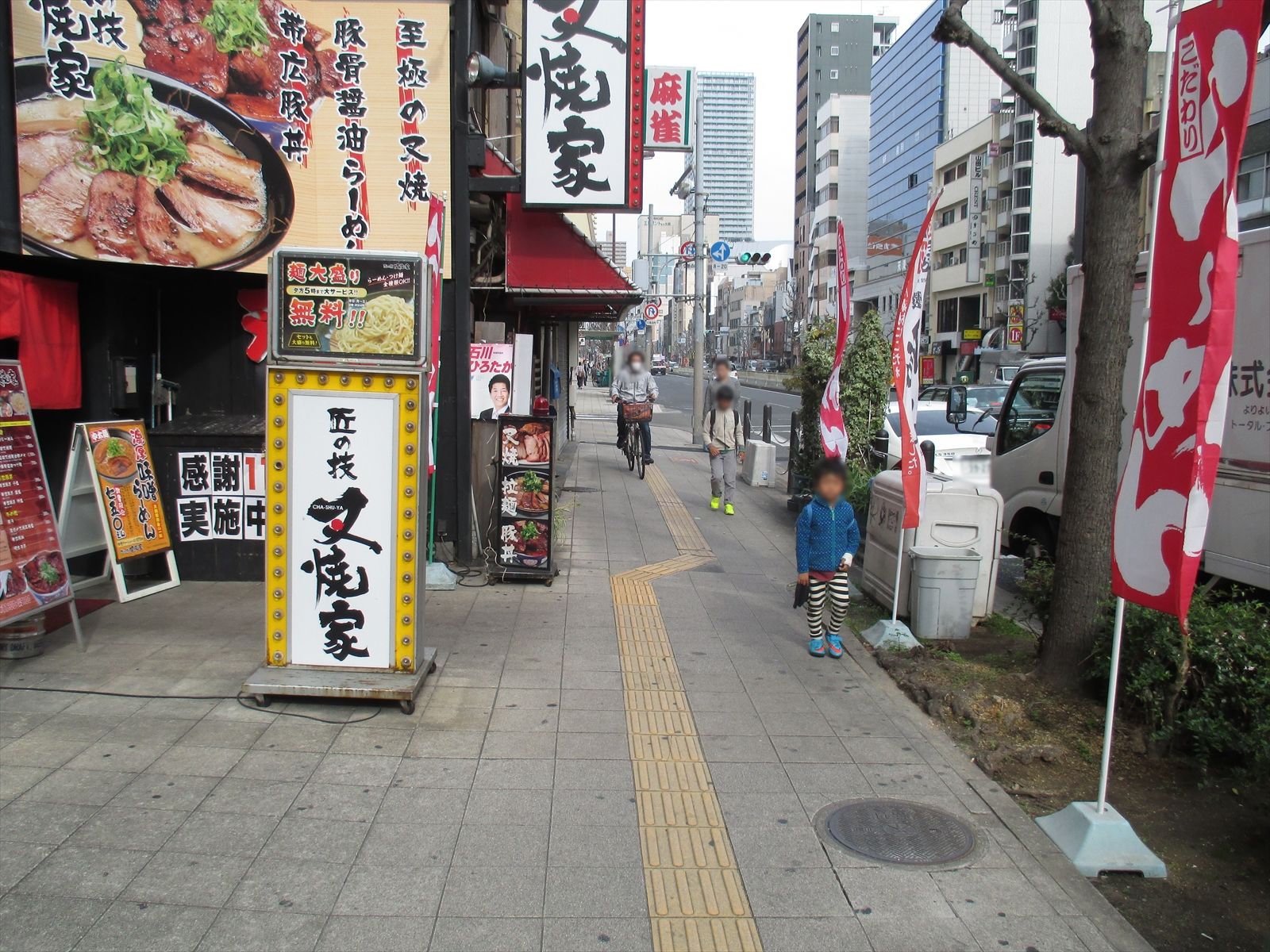 第10新興ビル前面道路