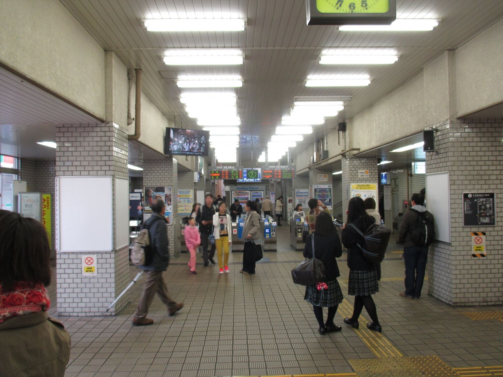 最寄りの駅は「天満駅」