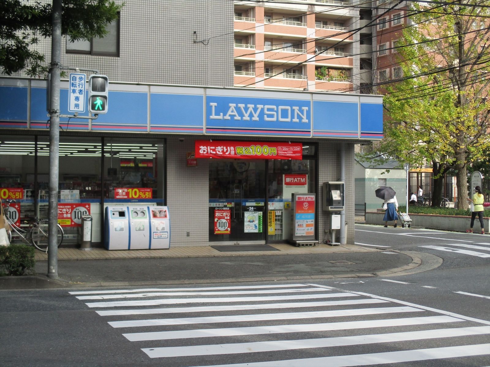 向かいのローソン薬院店