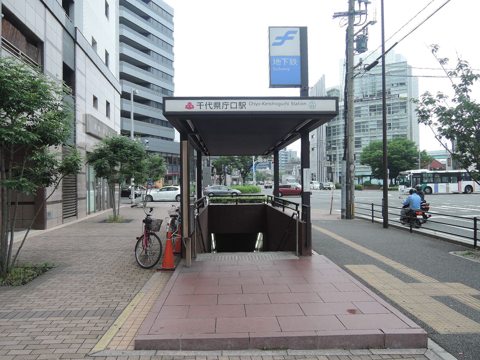 「千代県庁口駅」徒歩8分