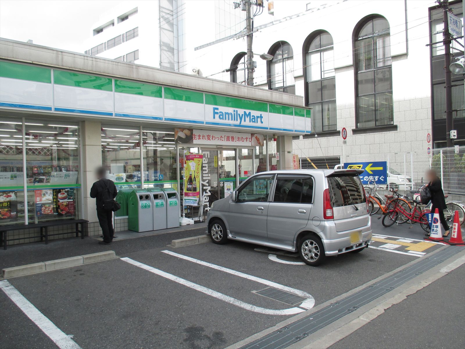 近くのファミリーマート天六北店