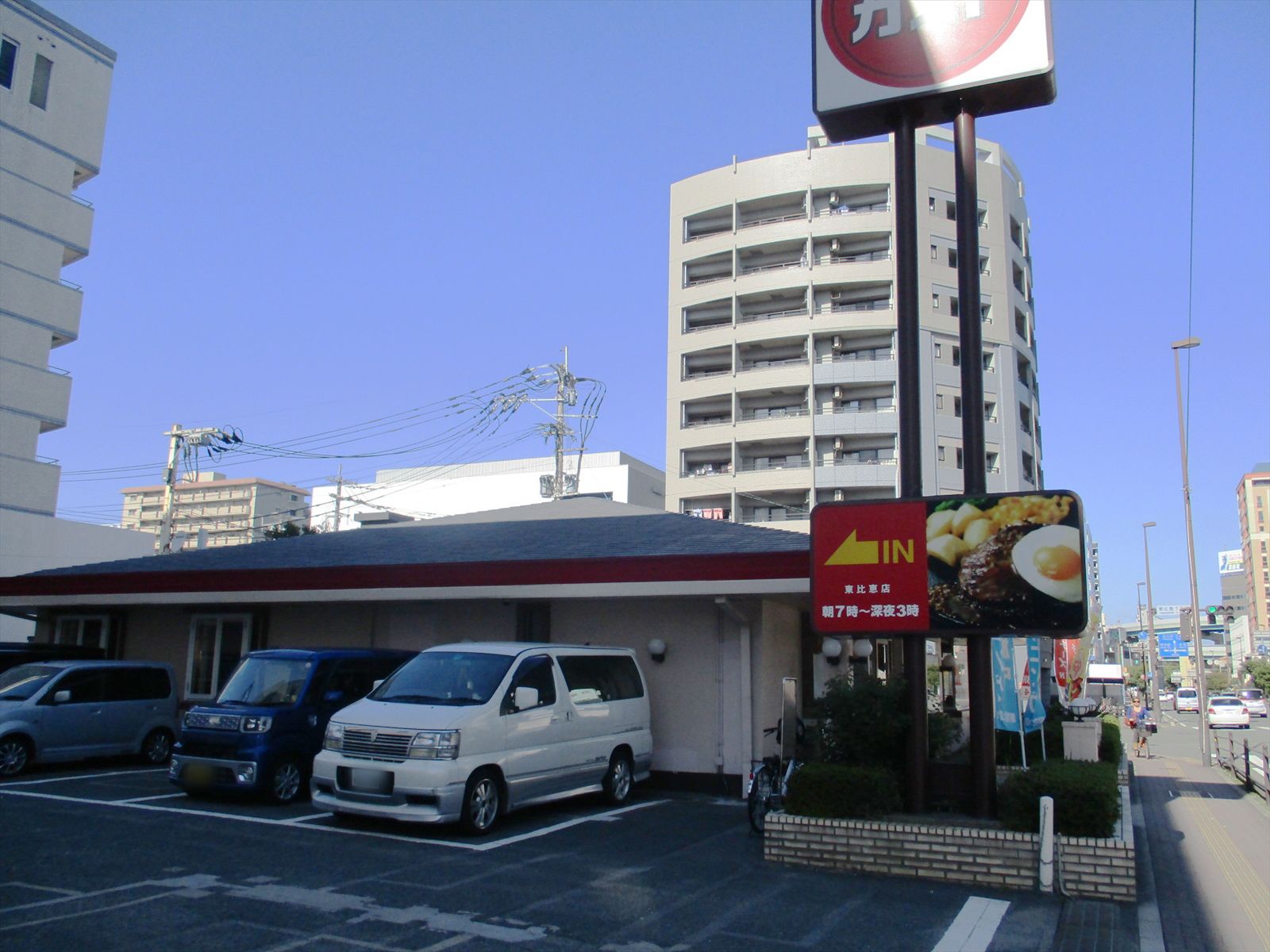 隣のガスト東比恵店