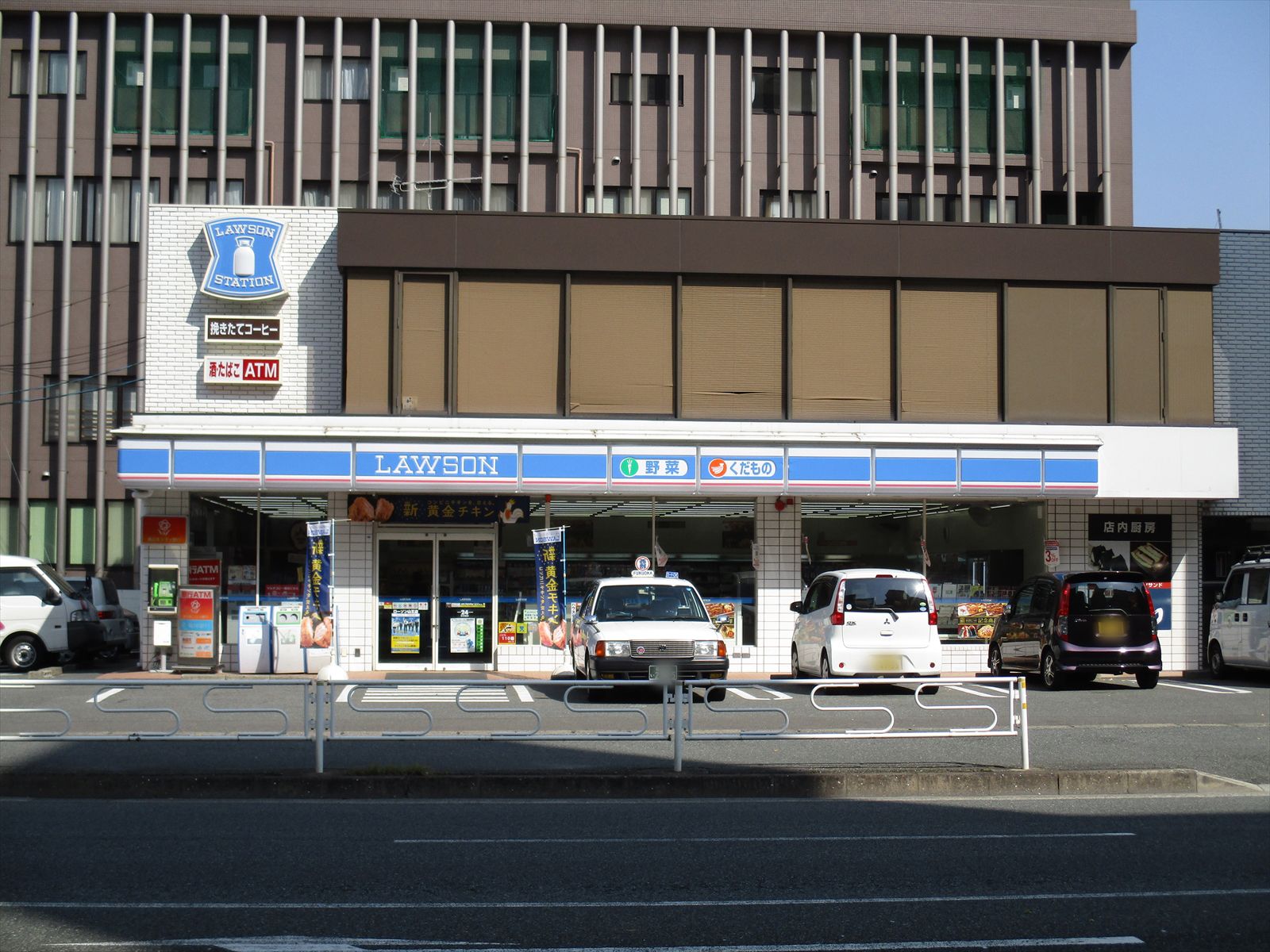 斜め向かいのローソン山王店