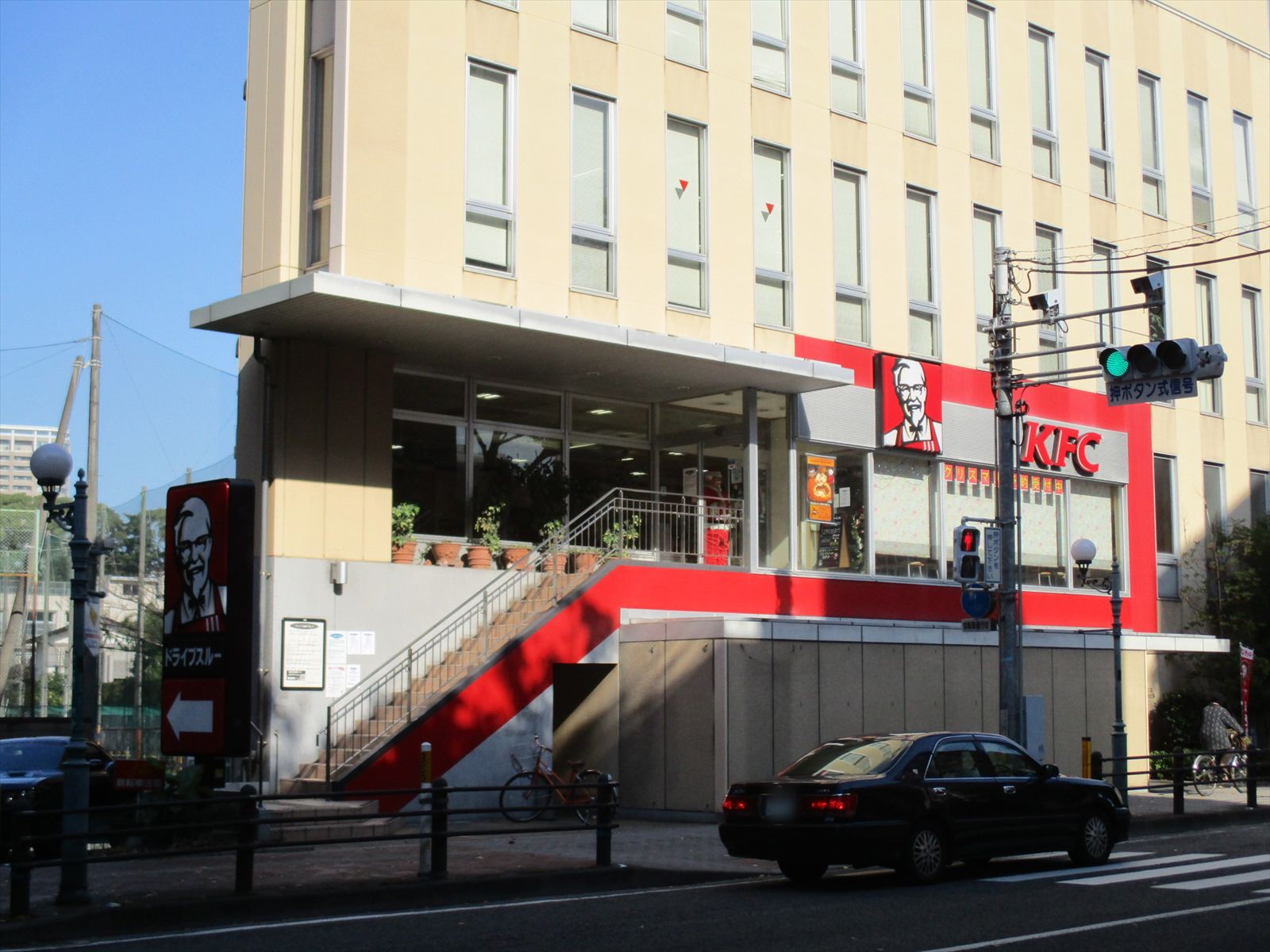 通り沿いのケンタッキー福岡赤坂店