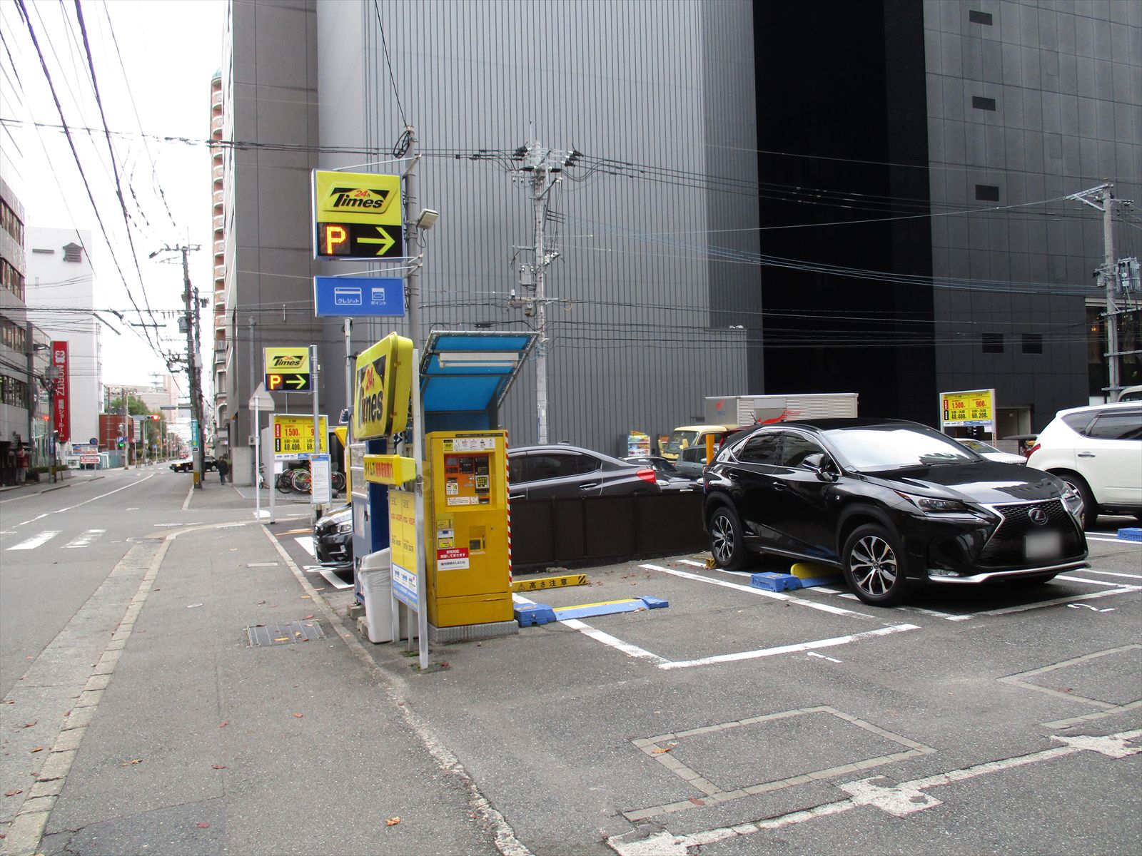 隣のコインパーキング