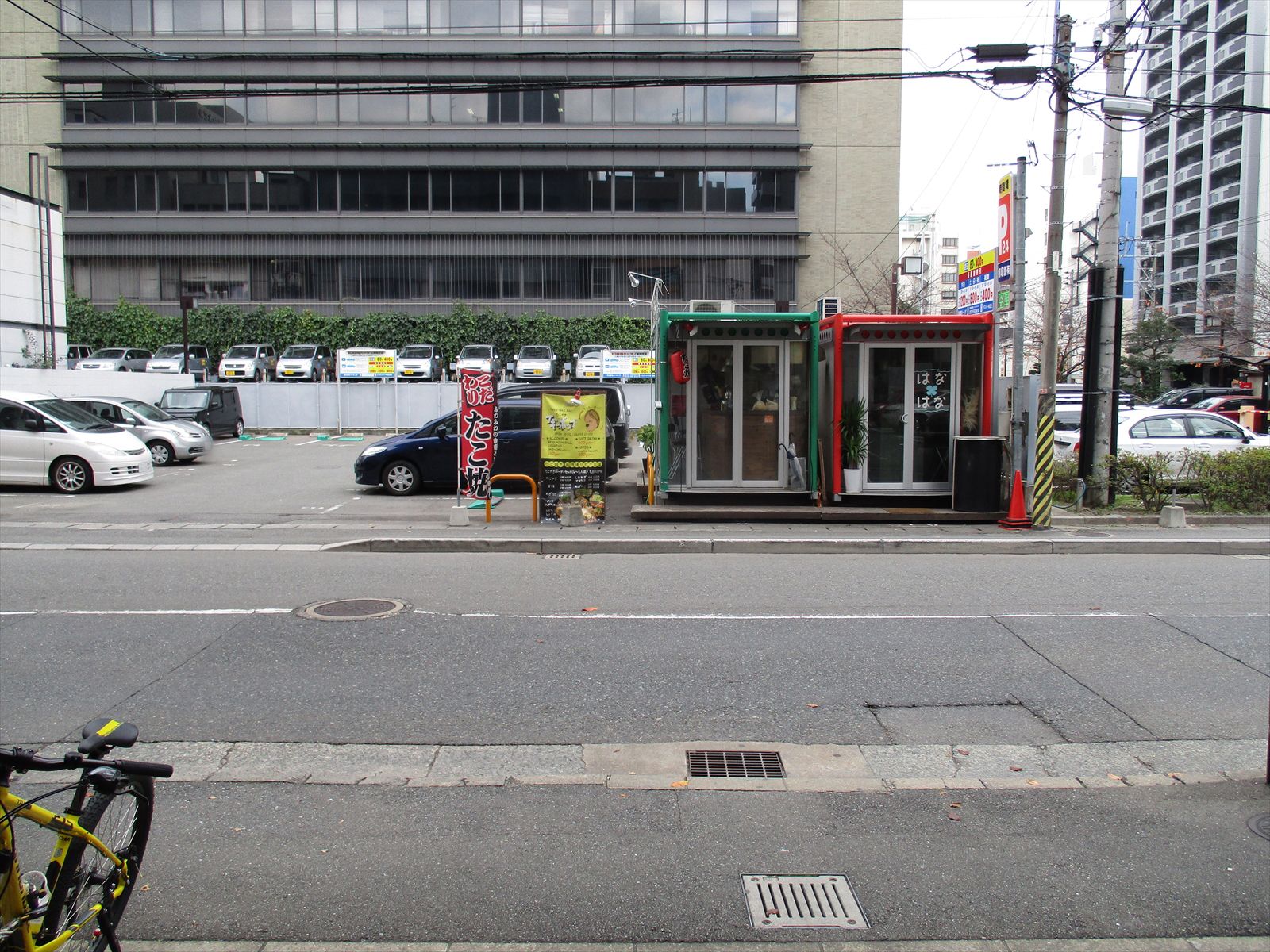 事務所向かいの様子