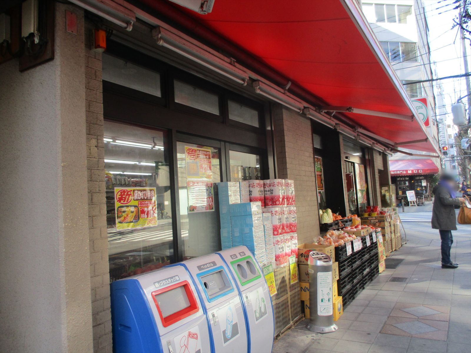 徒歩1分のローソンストア100内平野店