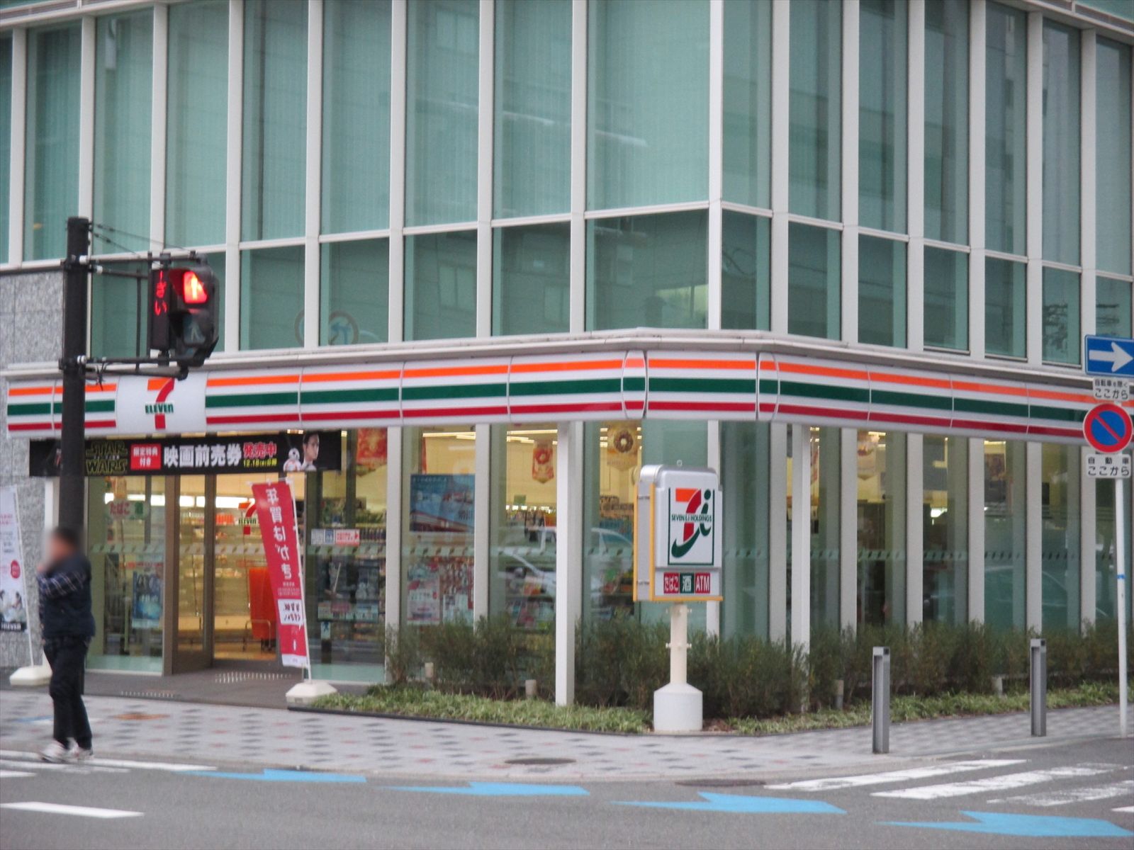 徒歩2分のセブンイレブン