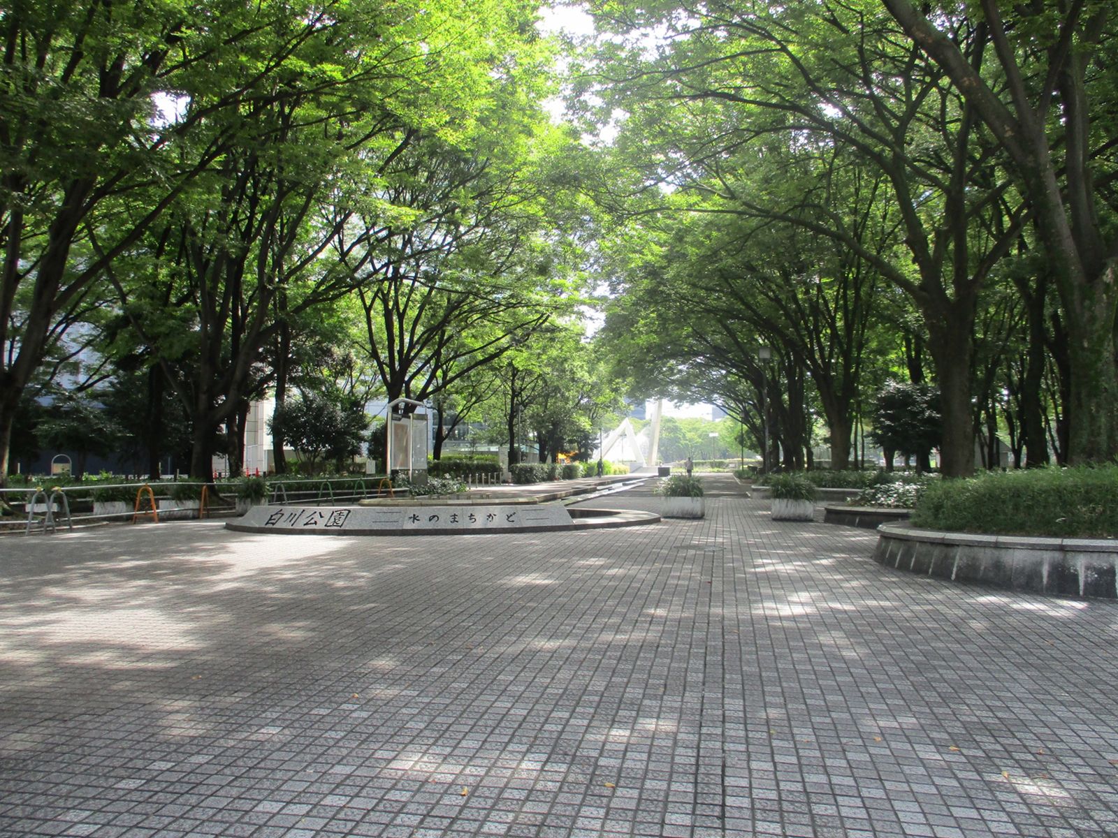 近くの白川公園