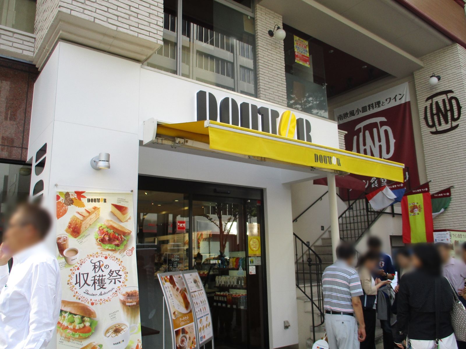 通り沿いのドトール広小路伏見店