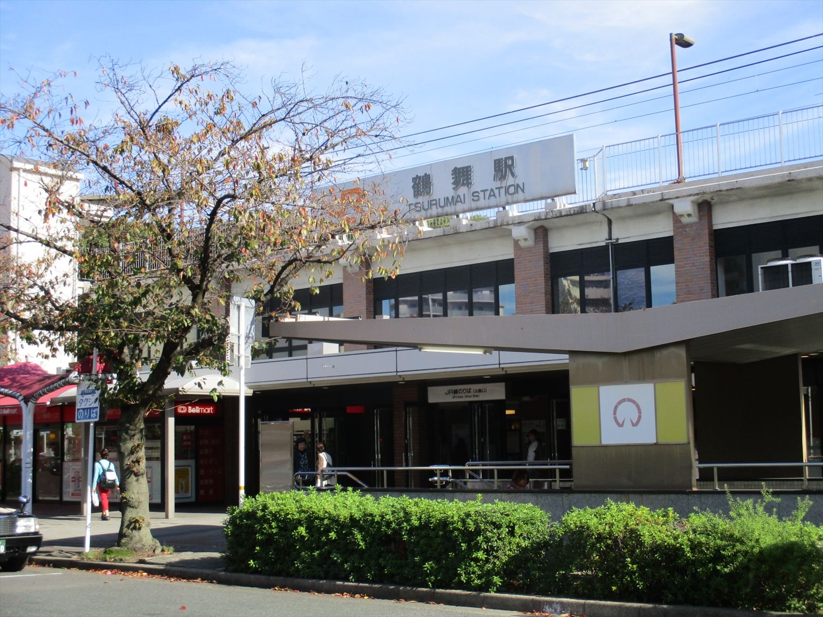 最寄りの「鶴舞駅」