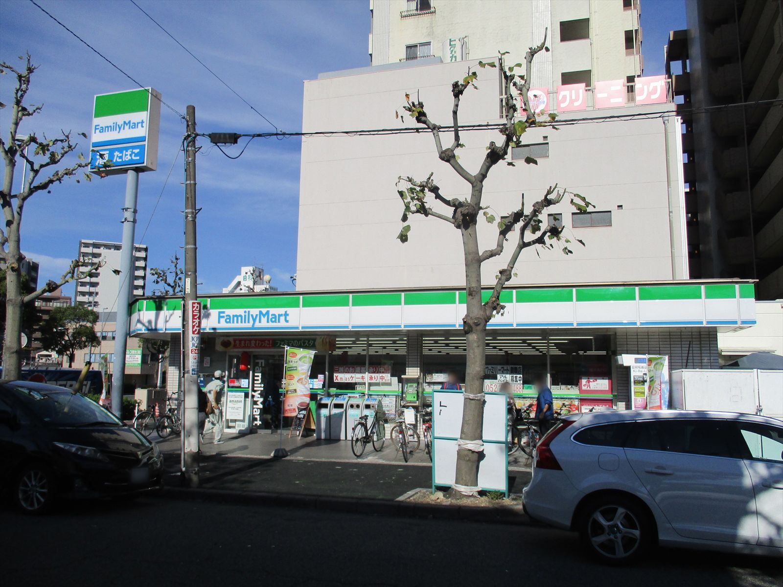 徒歩4分のファミリーマート鶴舞店