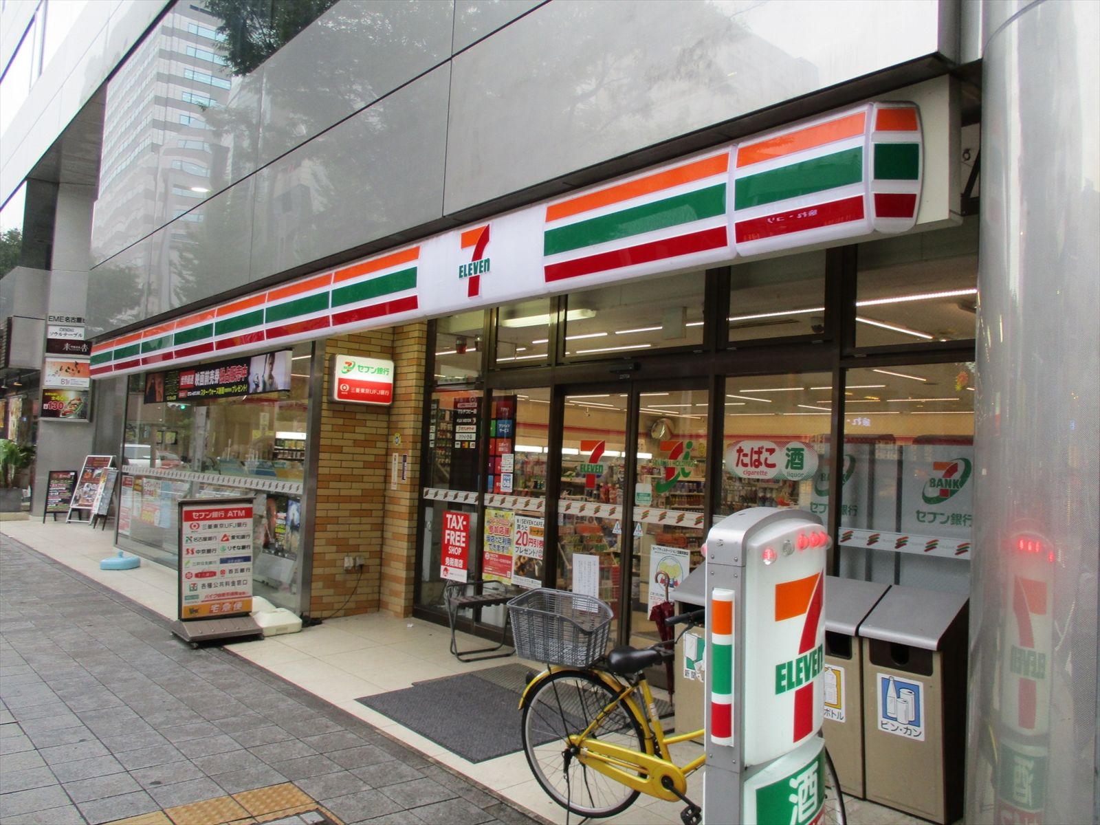 徒歩2分のセブンイレブン名古屋駅4丁目店