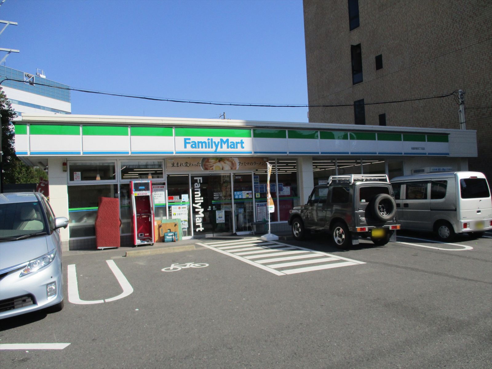 徒歩4分のファミリーマート名駅南4丁目店