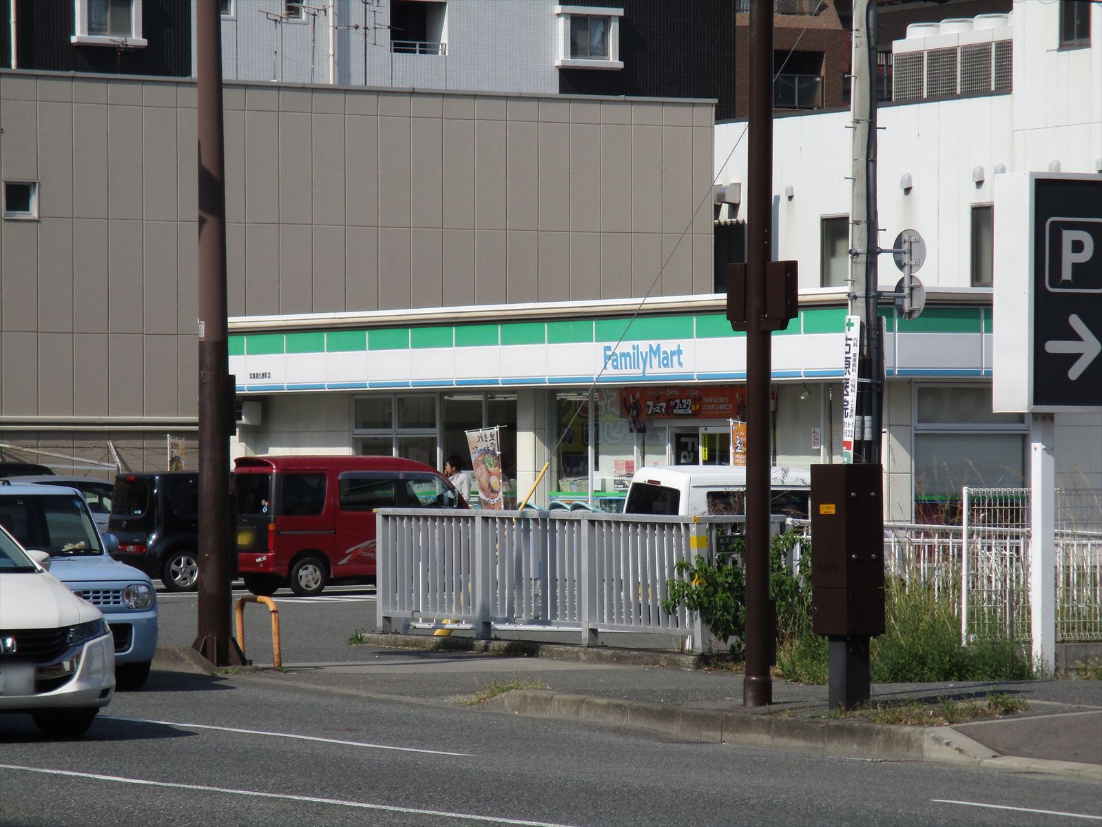 徒歩2分のファミリーマート筑紫通比恵町店