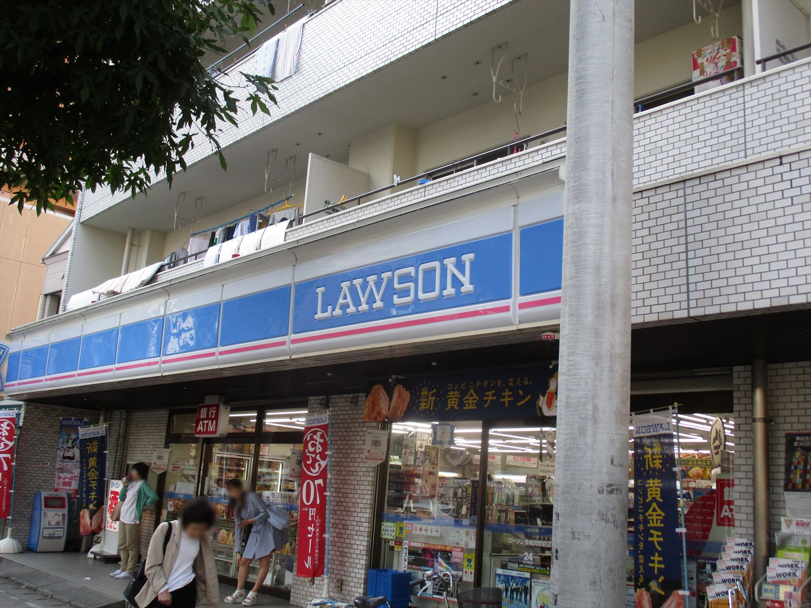 ローソン南福岡駅前店まで徒歩2分